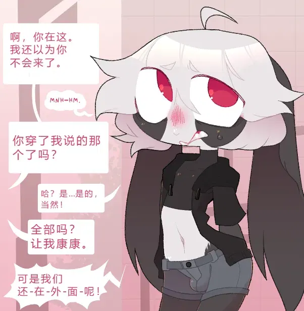 Image #15