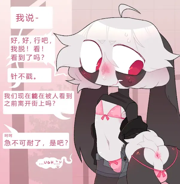 Image #16
