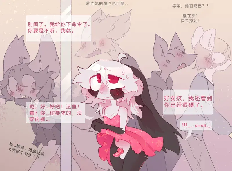 Image #33
