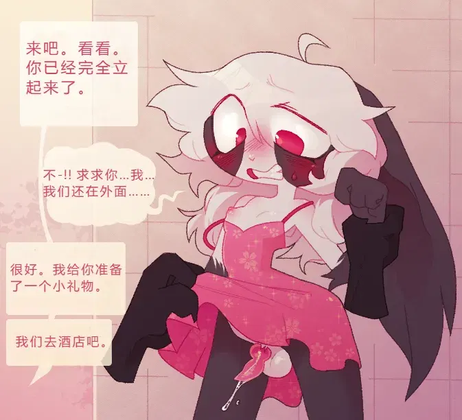 Image #34