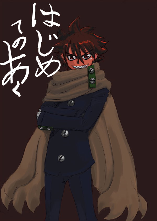 (Pixiv) Hình ảnh thế giới ma quỷ (847460) - Thư Viện Hentai - Image 1