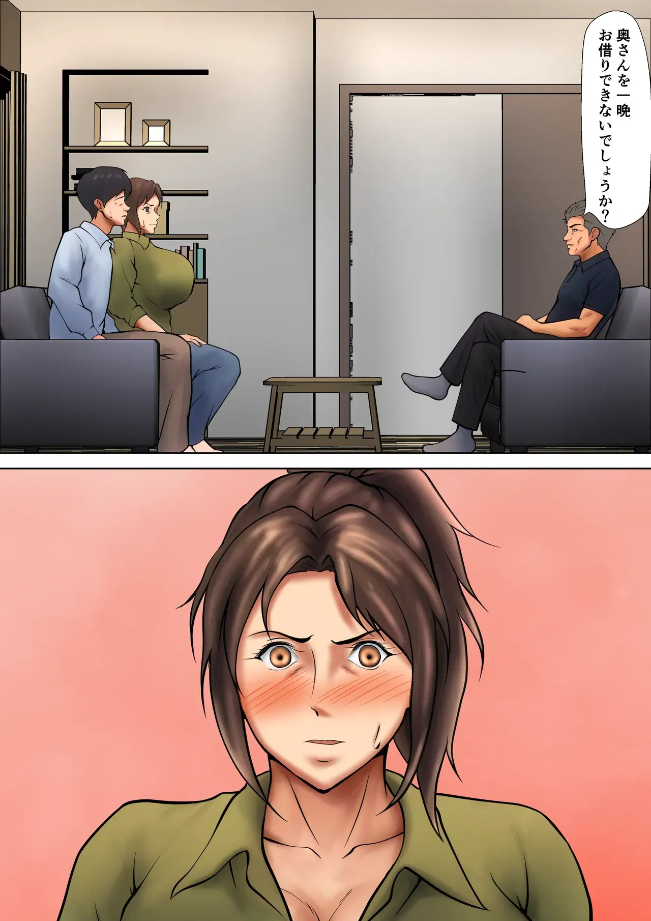 Image #13