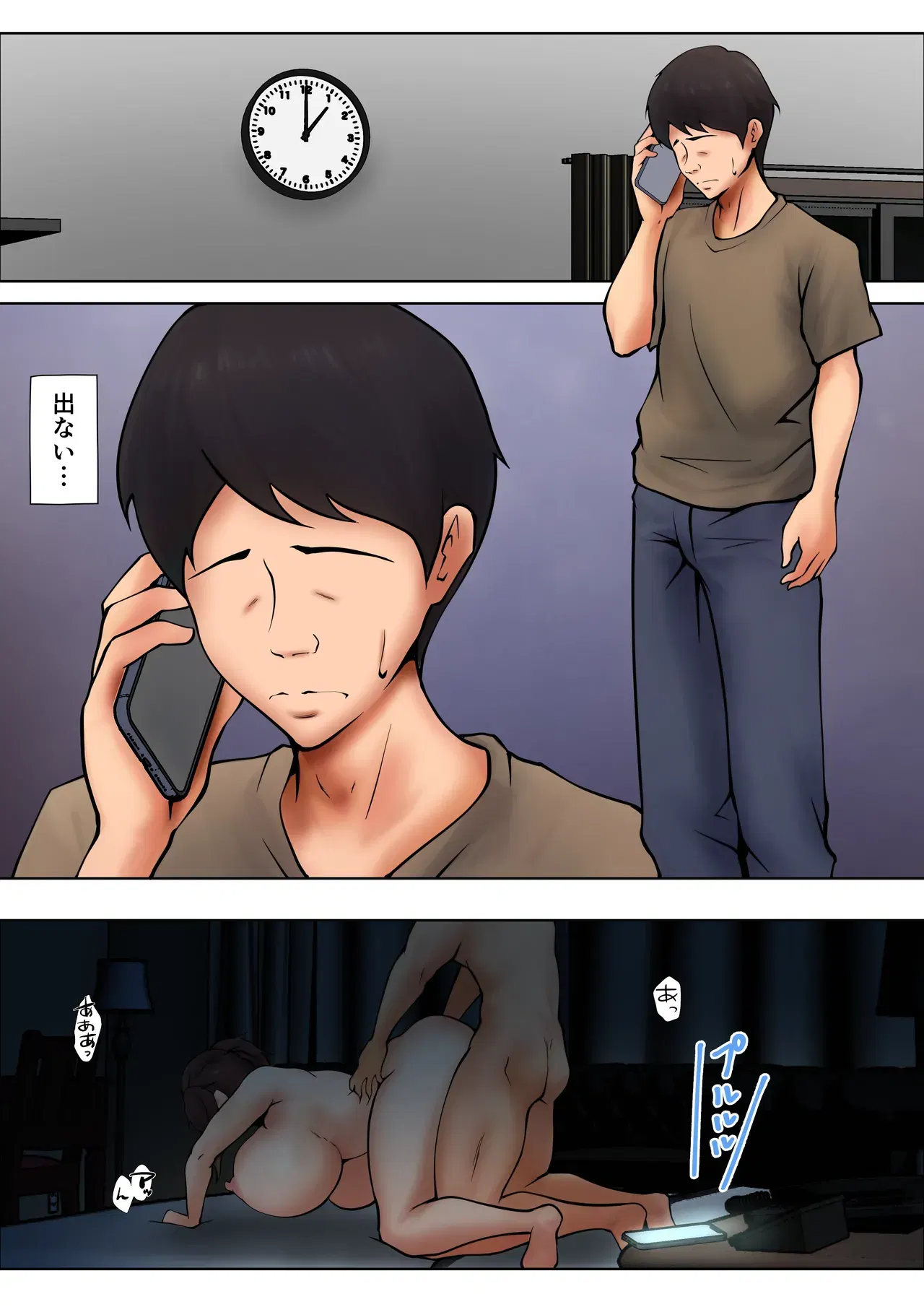 Image #41