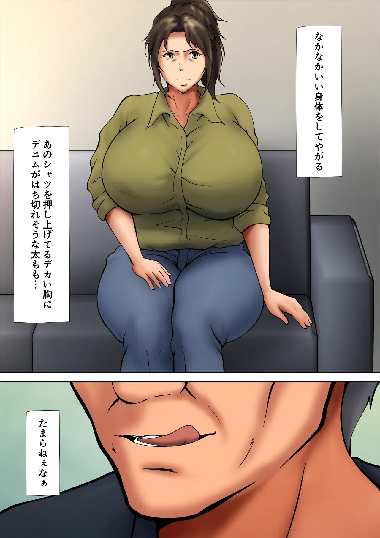 Image #9