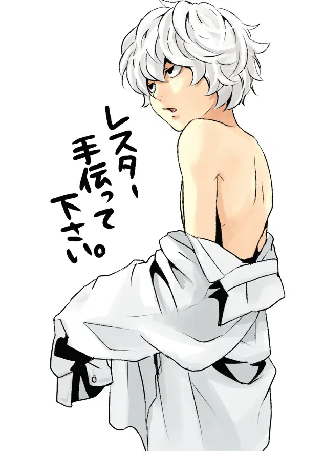Image #114