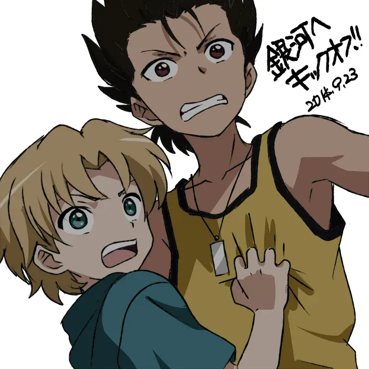 Image #153