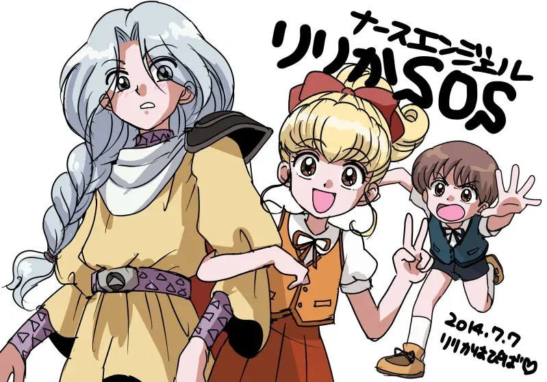 Image #162