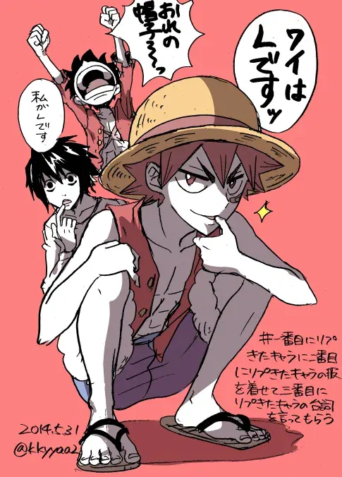 Image #165