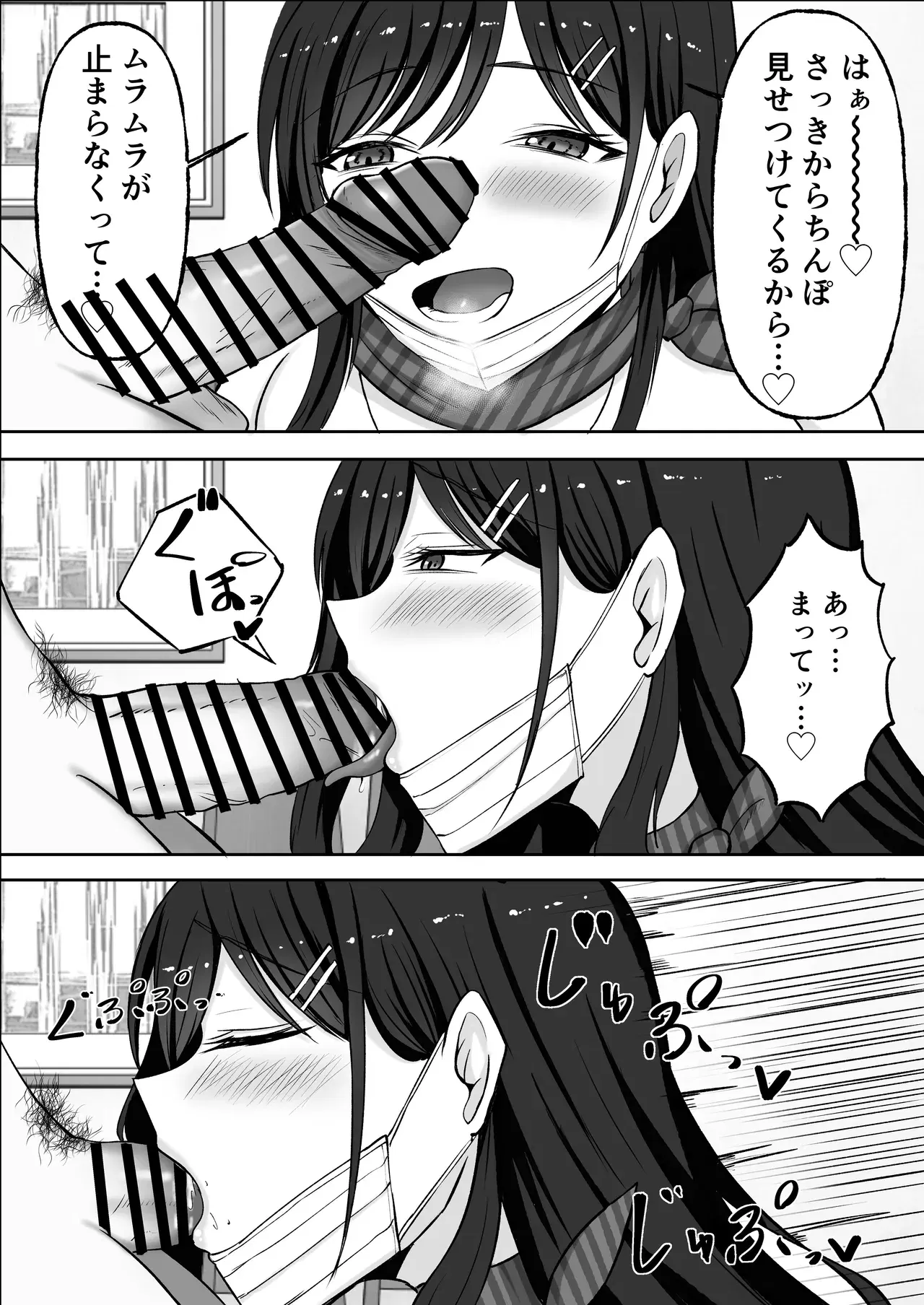 Image #31
