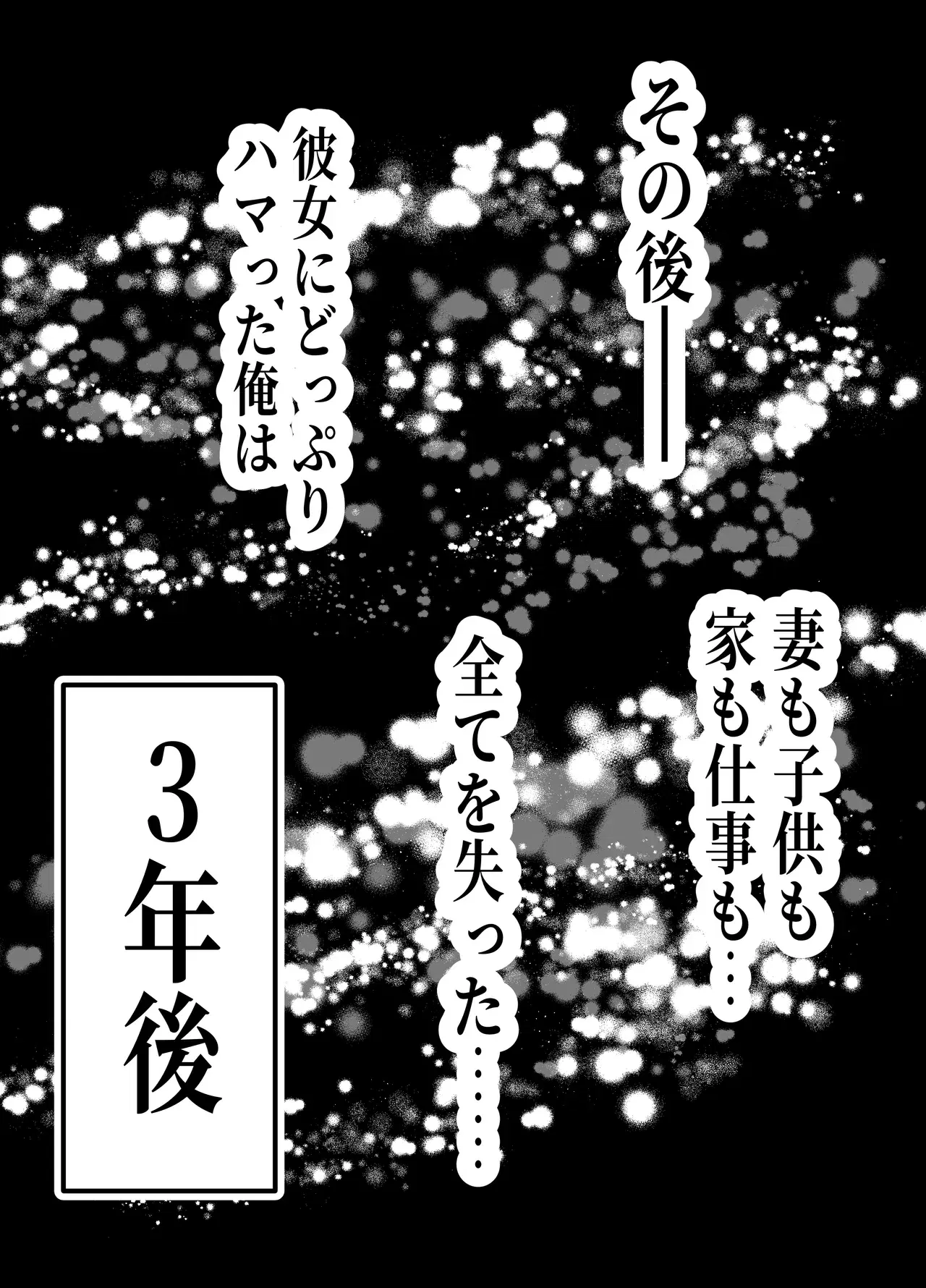 Image #49
