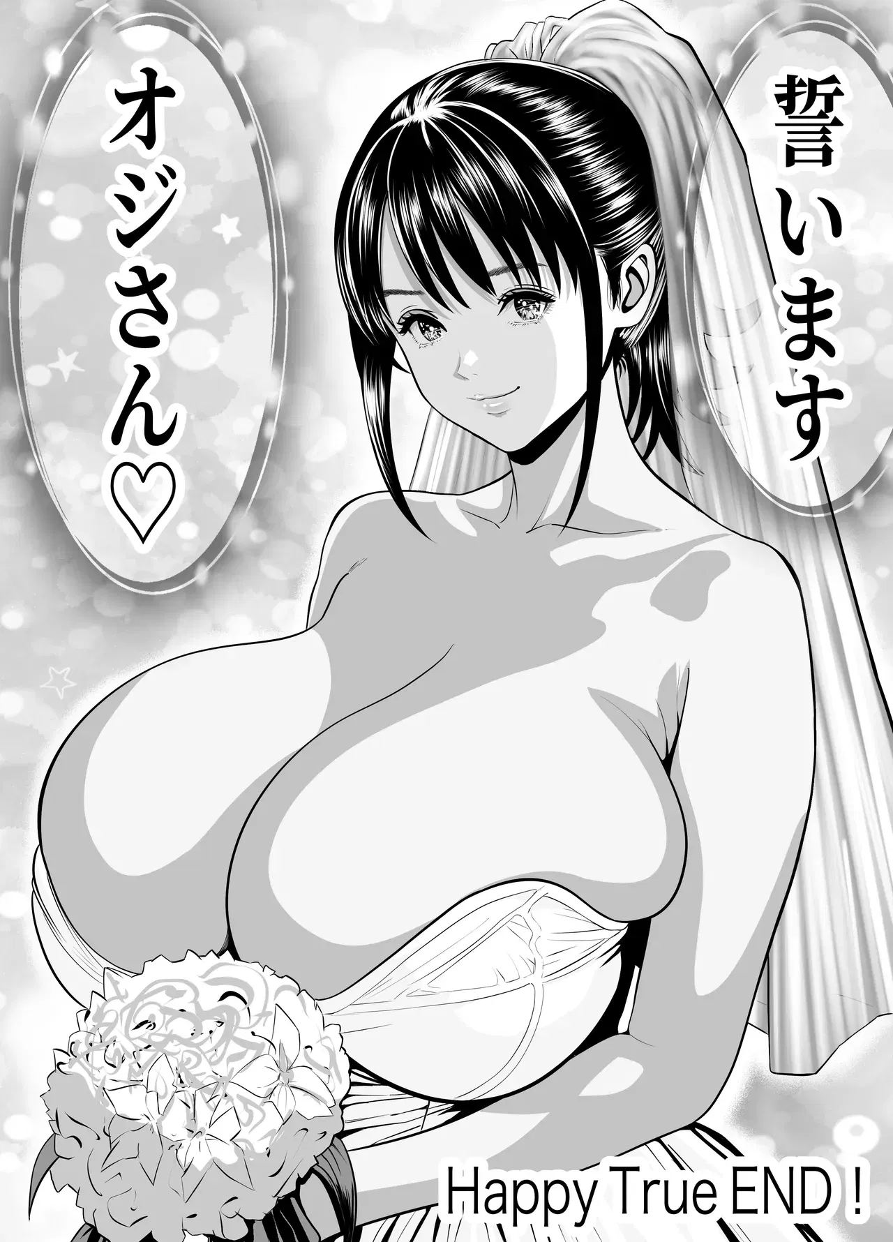 Image #50