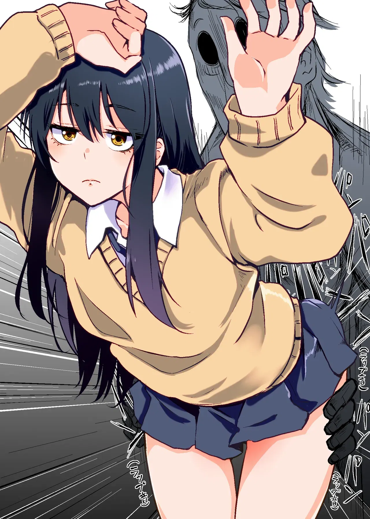 Image #255