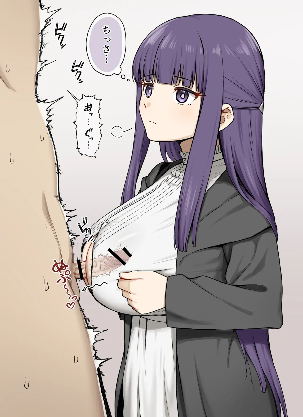 Image #289