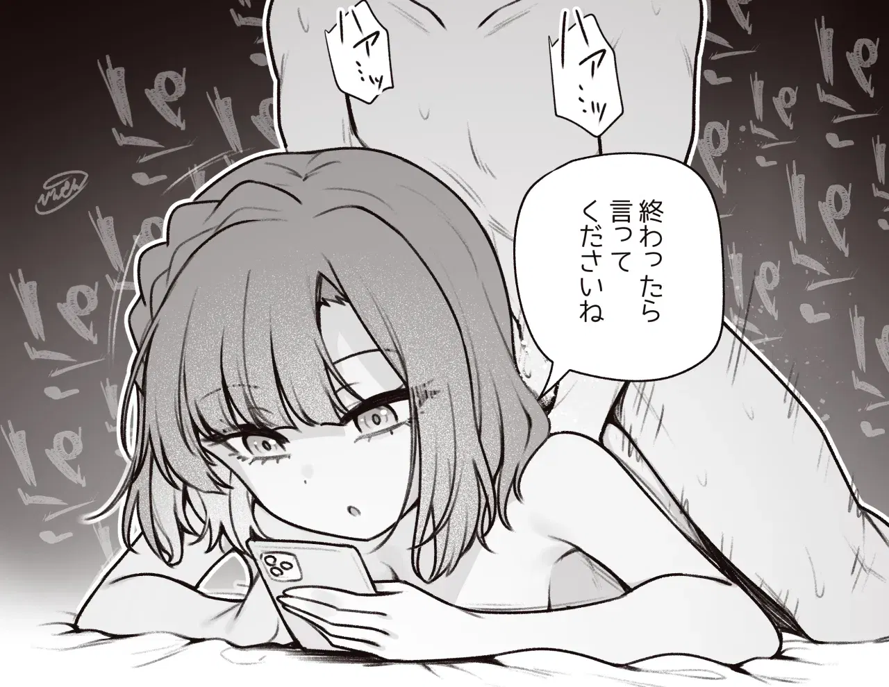 Image #576