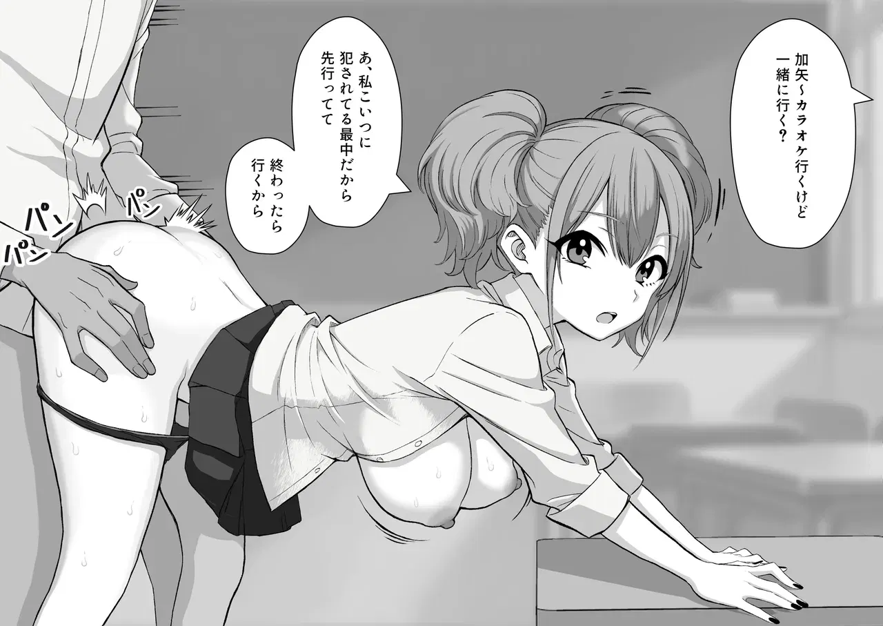 Image #77