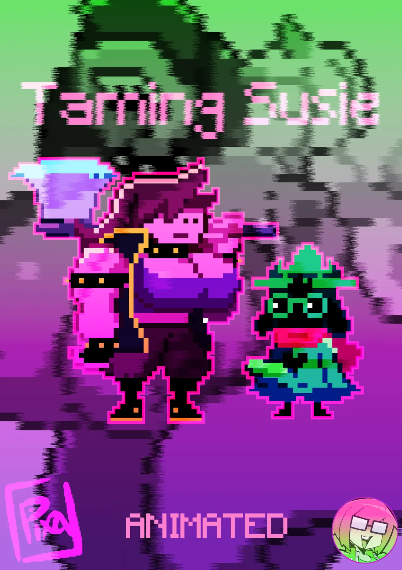 (Pixzapix) ترويض سوزي (Deltarune) - معرض هنتاي - Image 1
