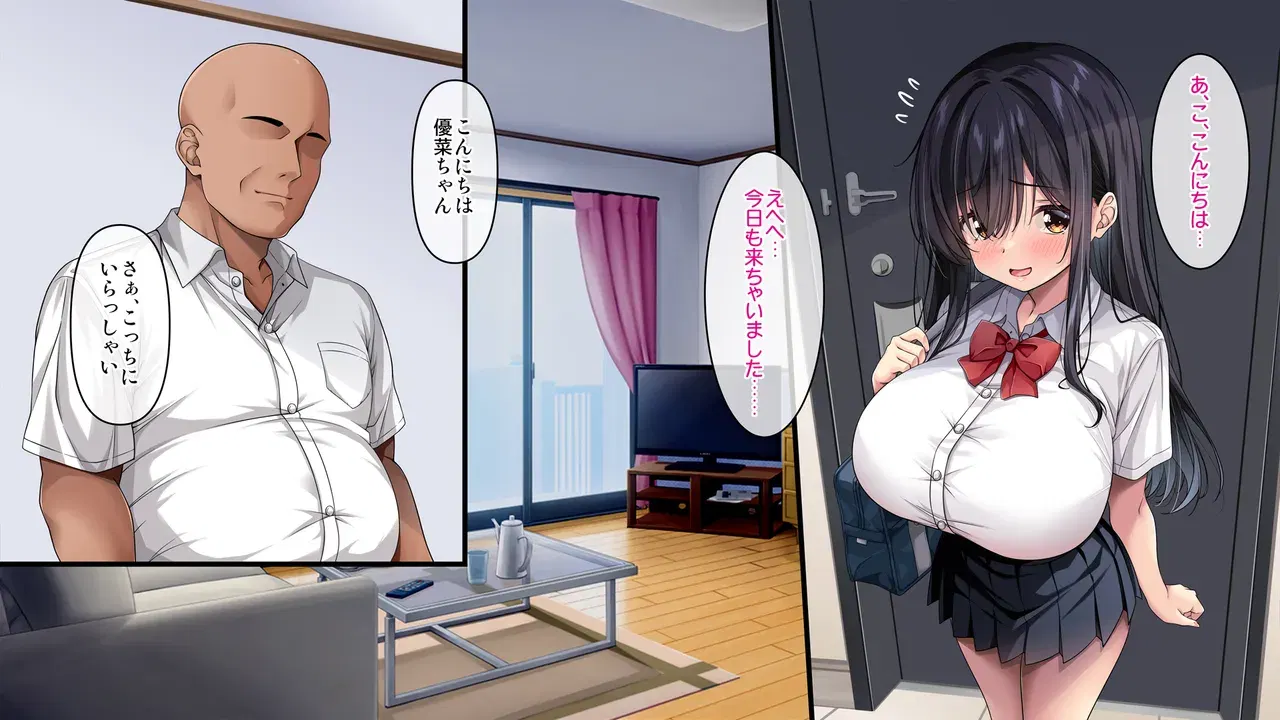 Image #10