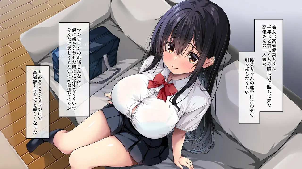 Image #11