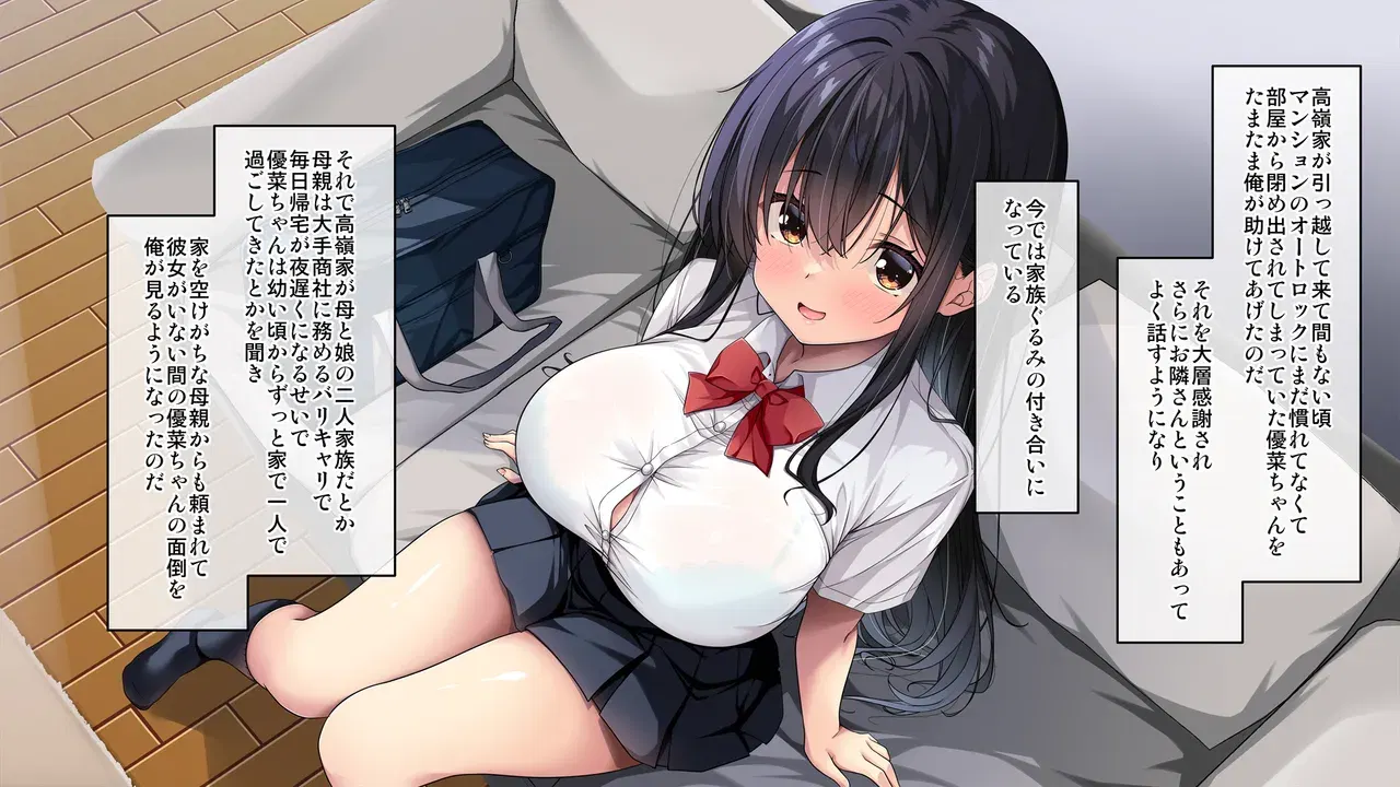 Image #12