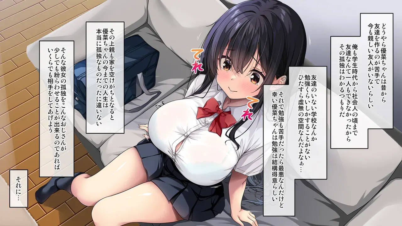 Image #17