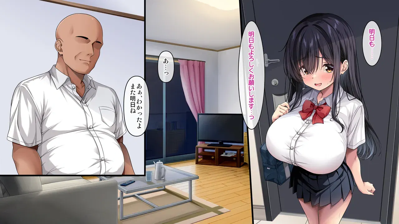 Image #42
