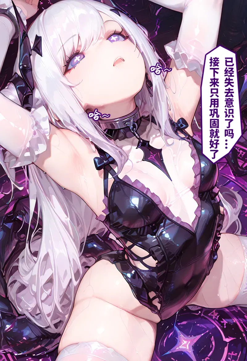 Image #23