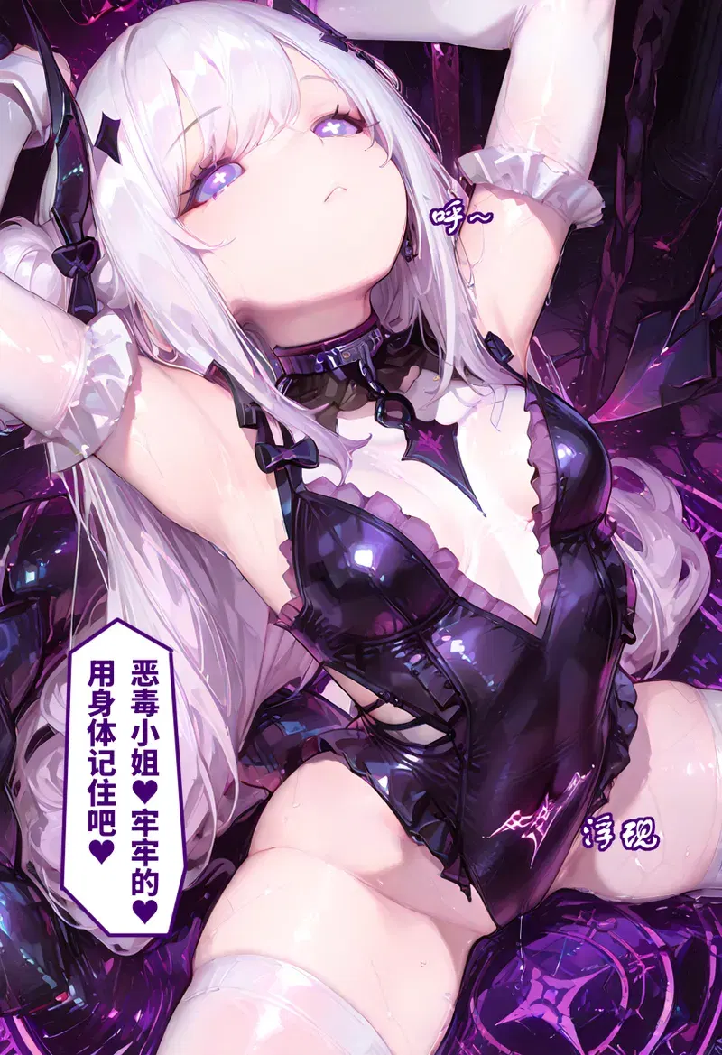 Image #25