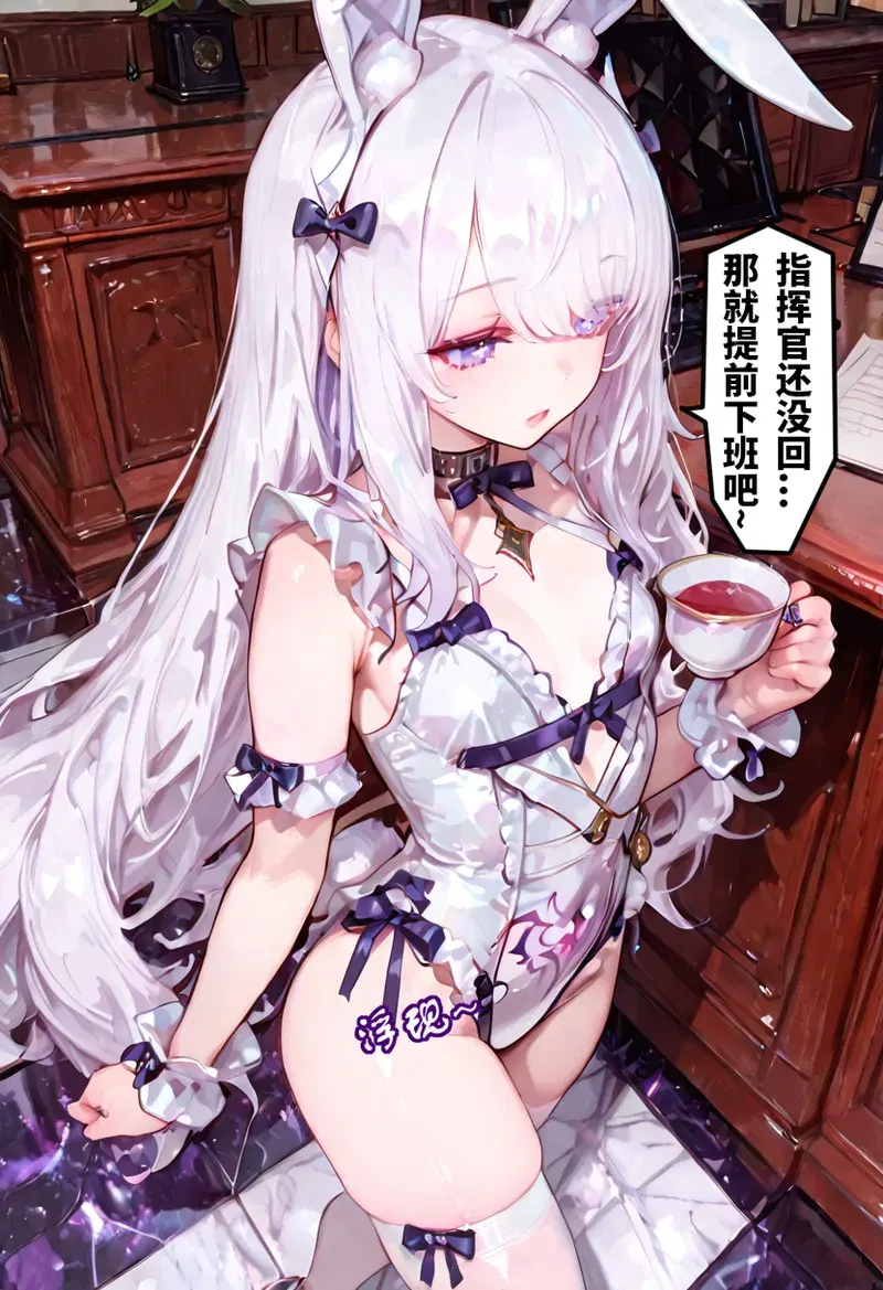 Image #34