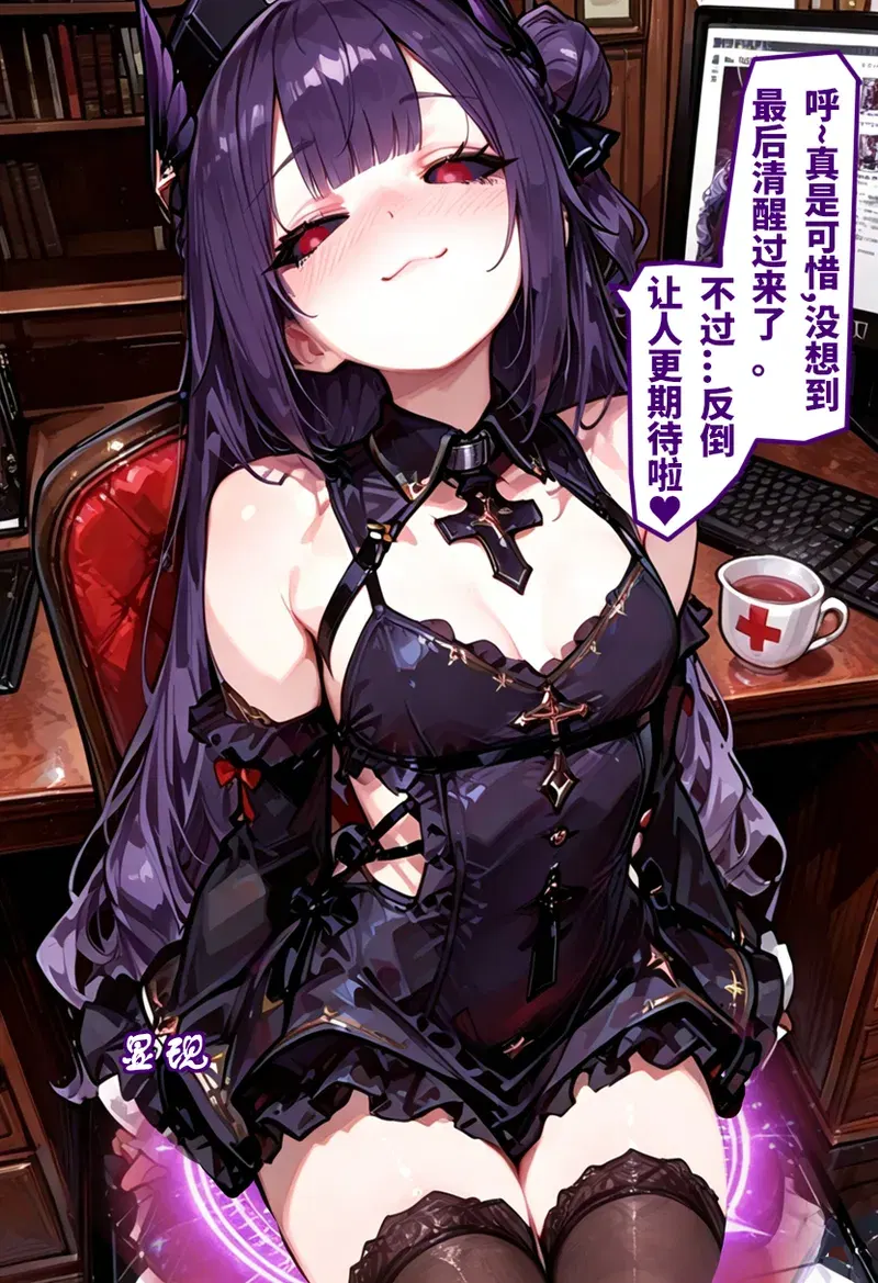 Image #36