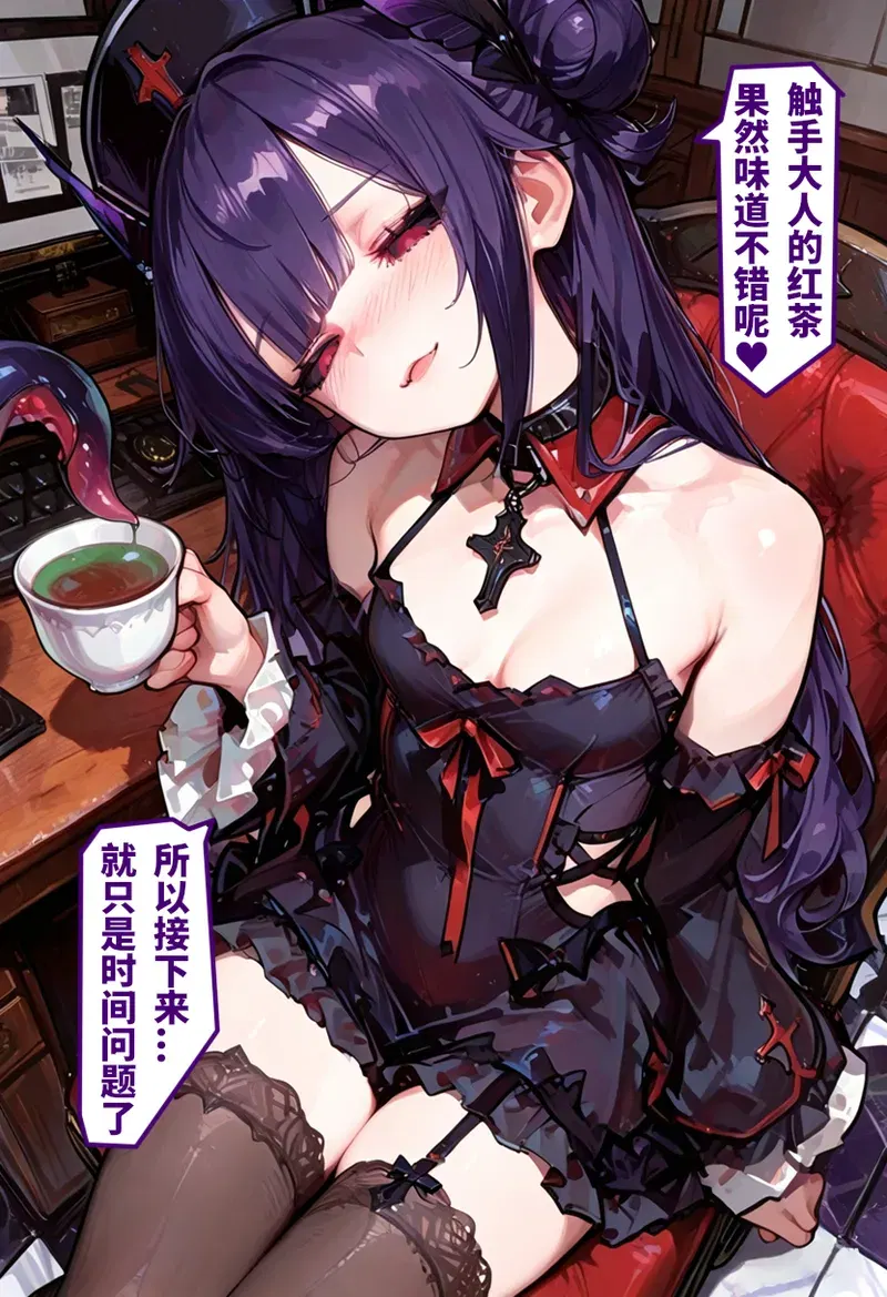 Image #37