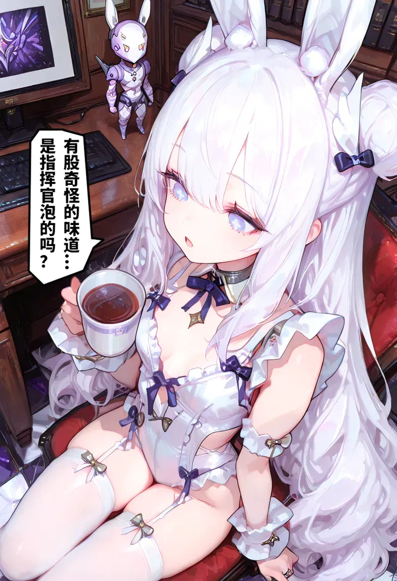 Image #5
