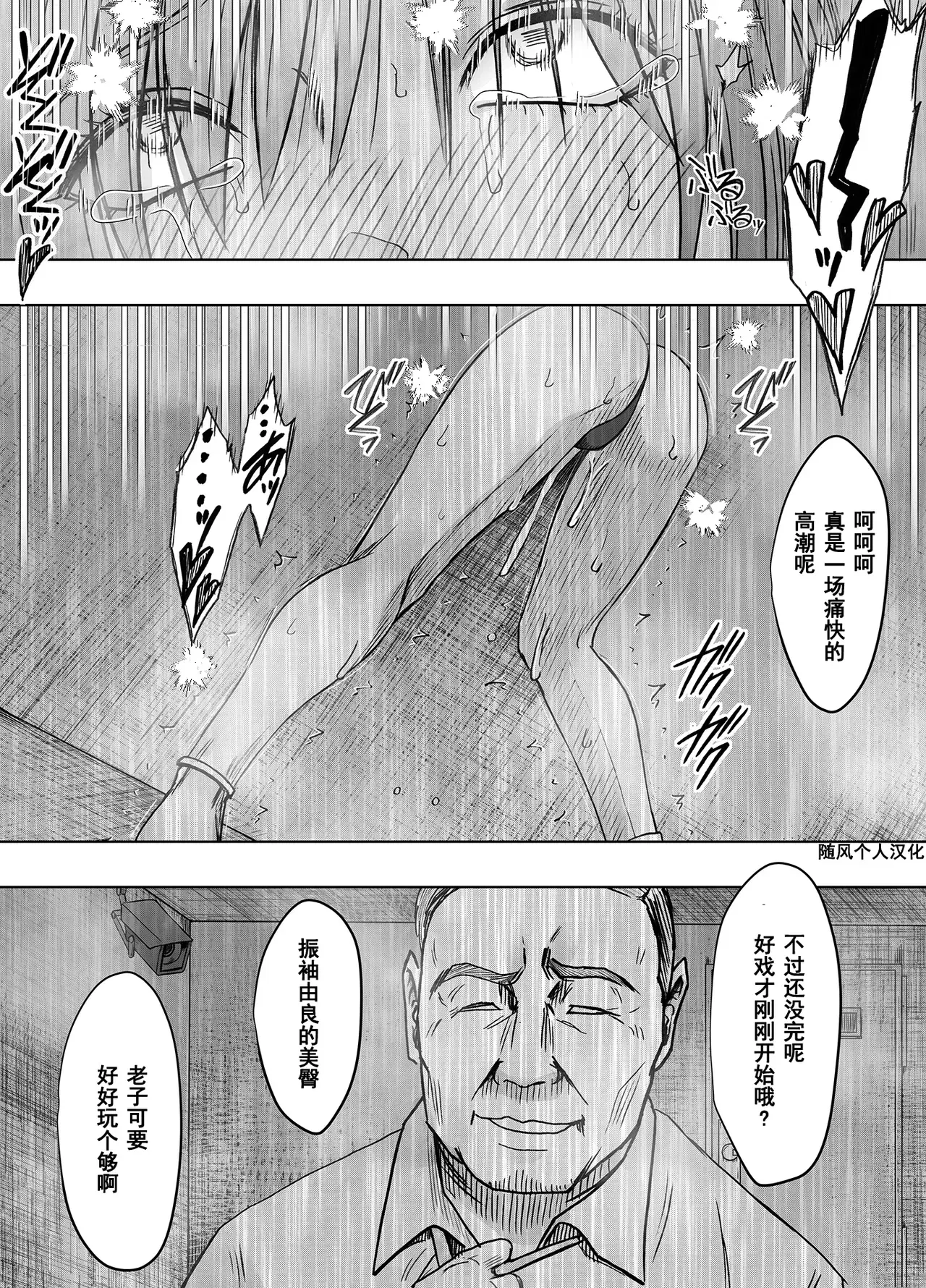 Image #40