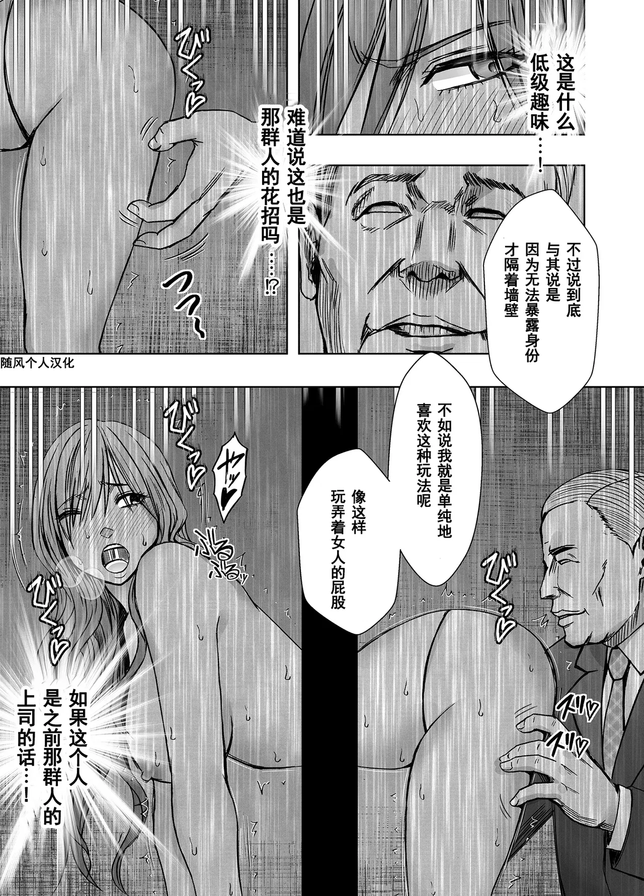 Image #9