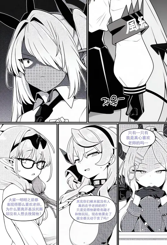 Image #58