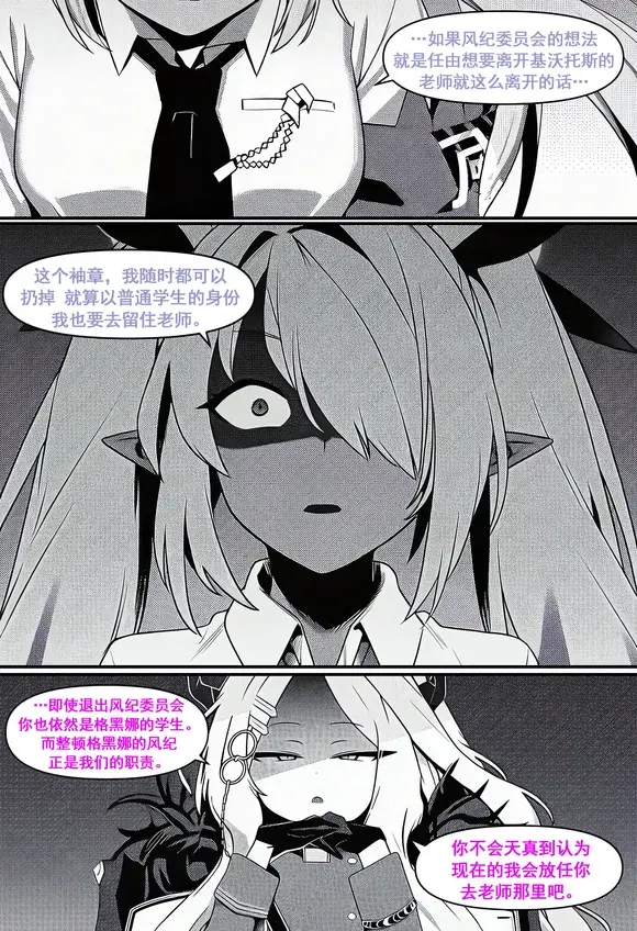Image #59