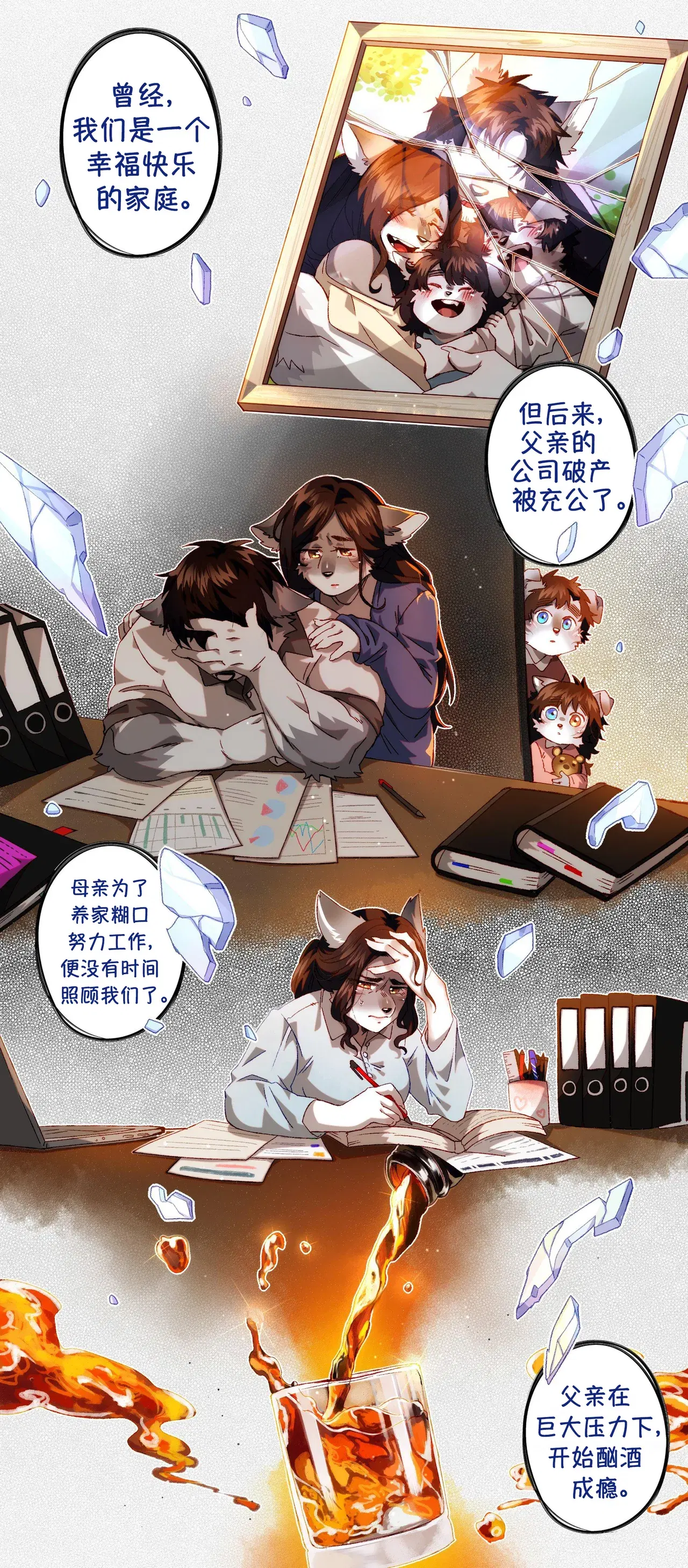 Image #173