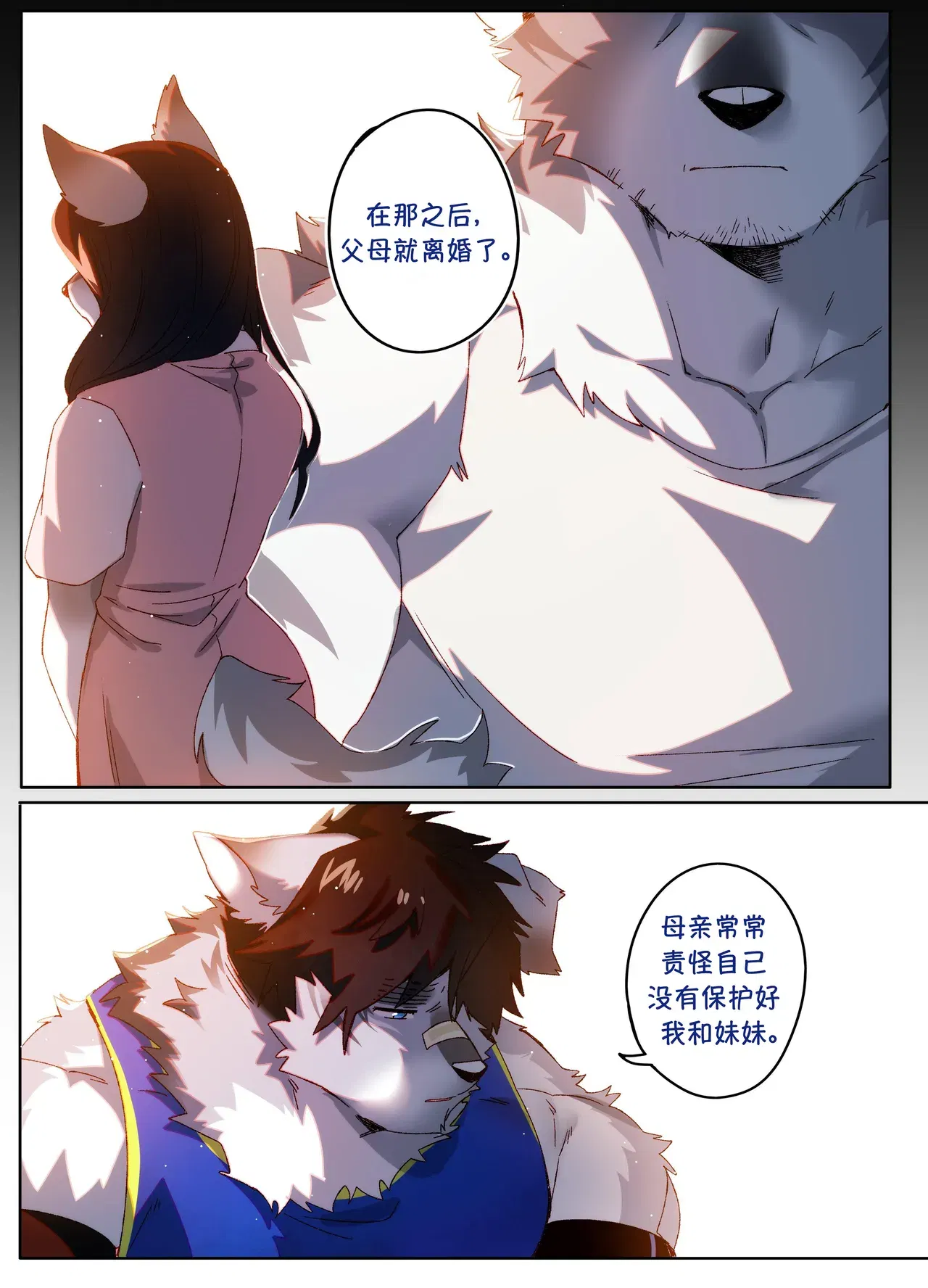 Image #175