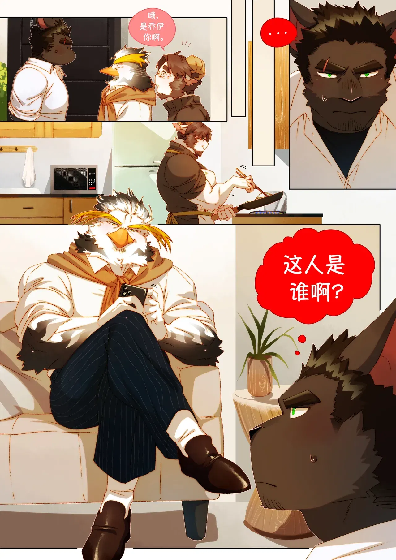 Image #275