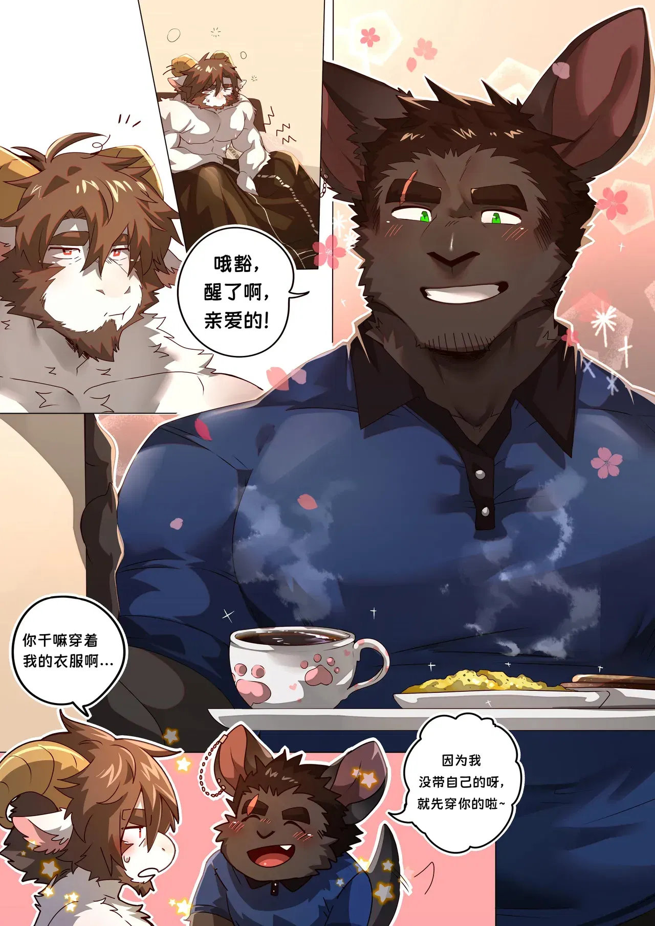 Image #49