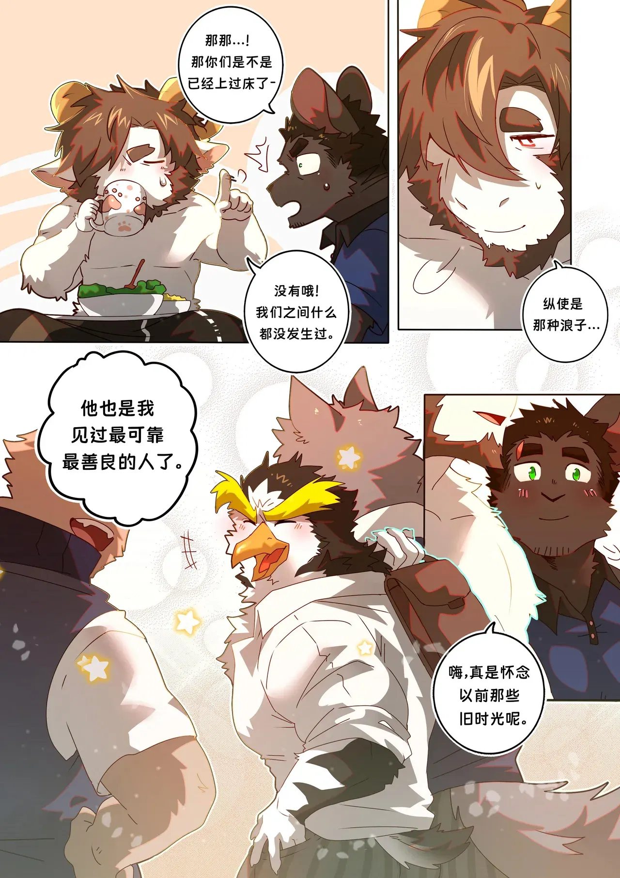 Image #52