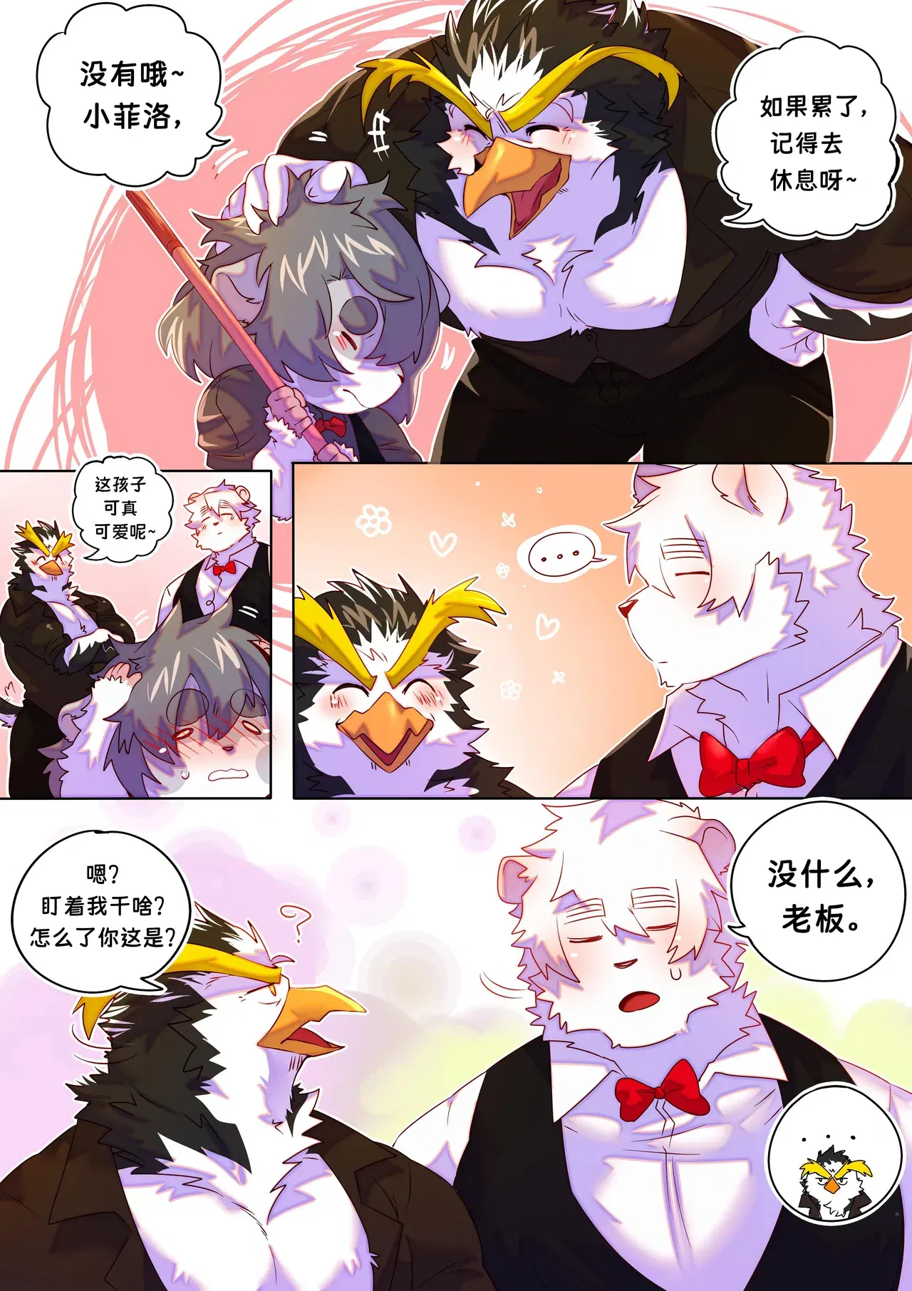 Image #59