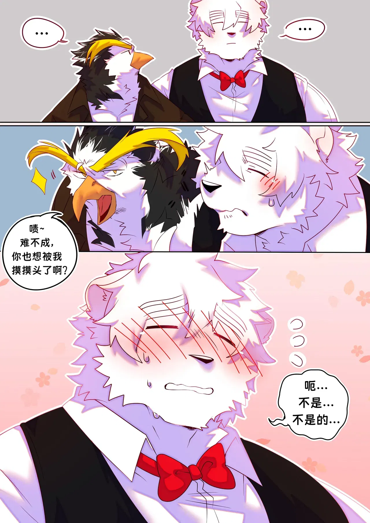 Image #60