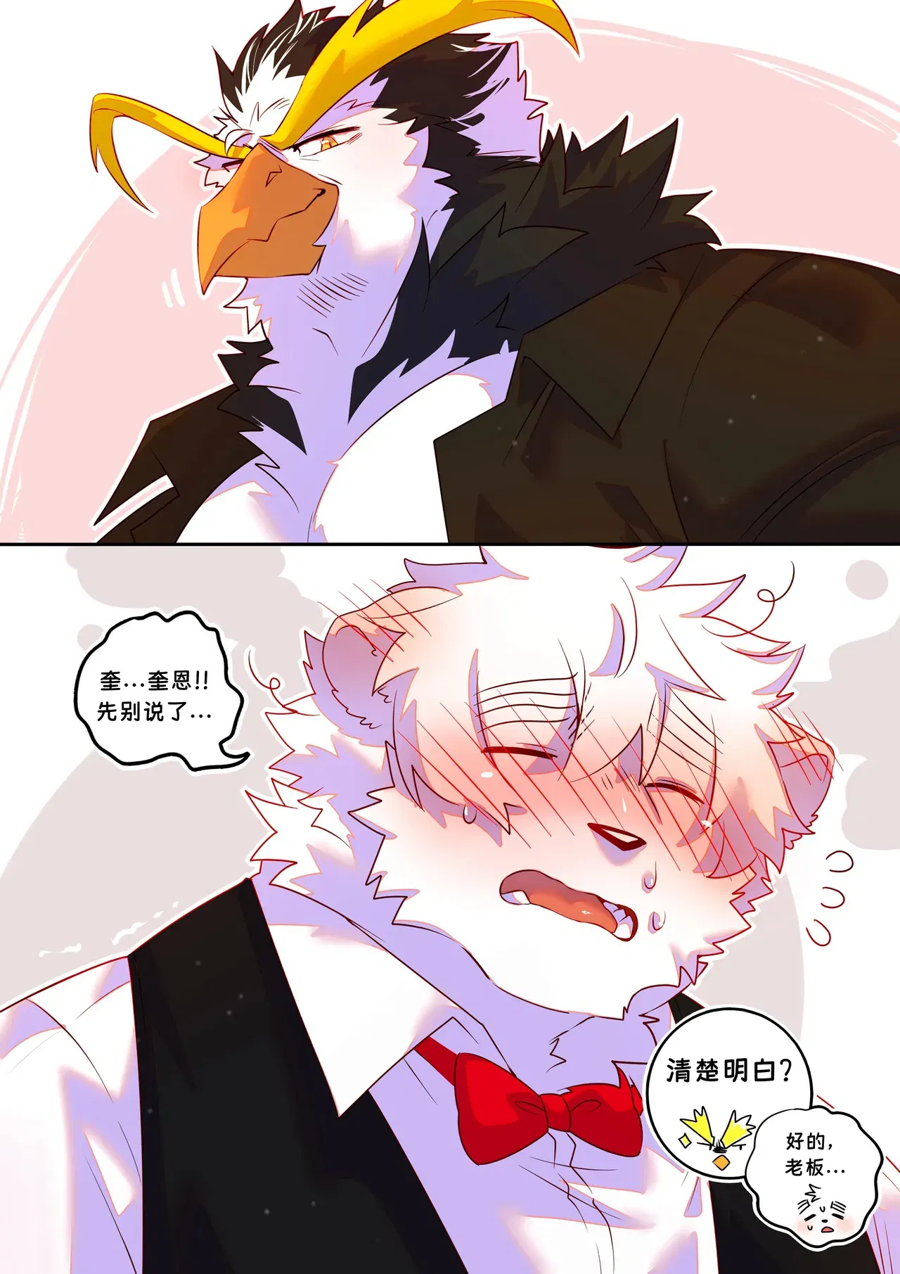 Image #62