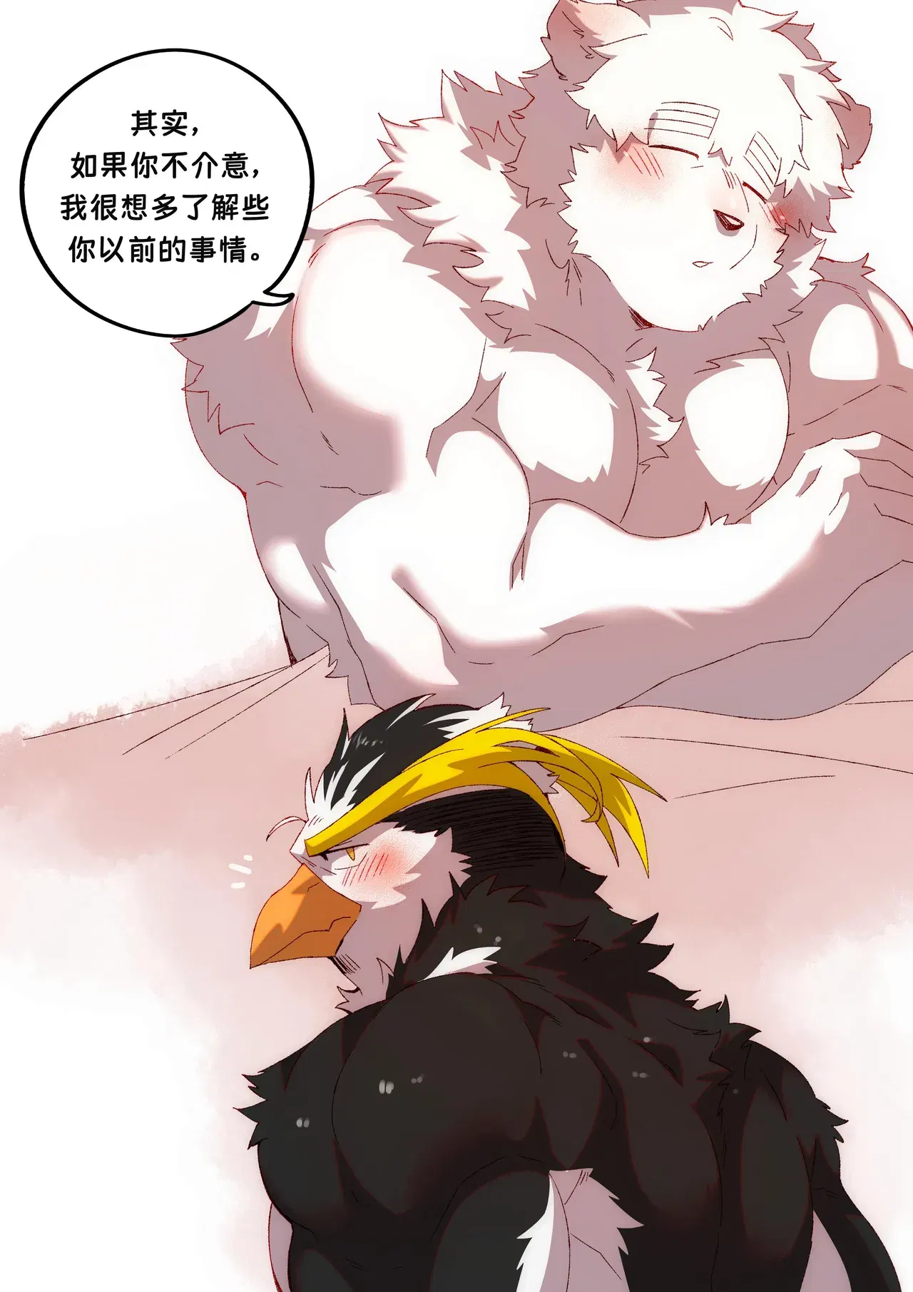 Image #99