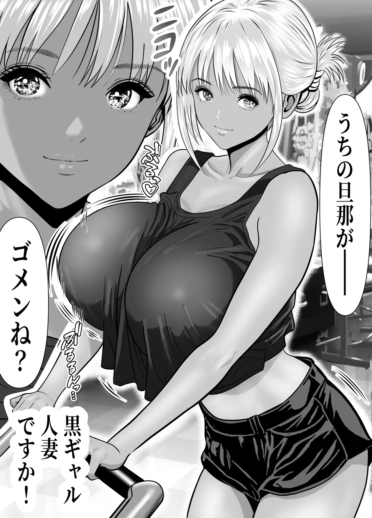 Image #26