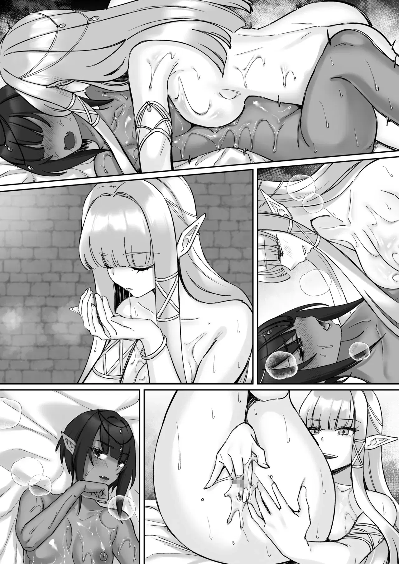 Image #112