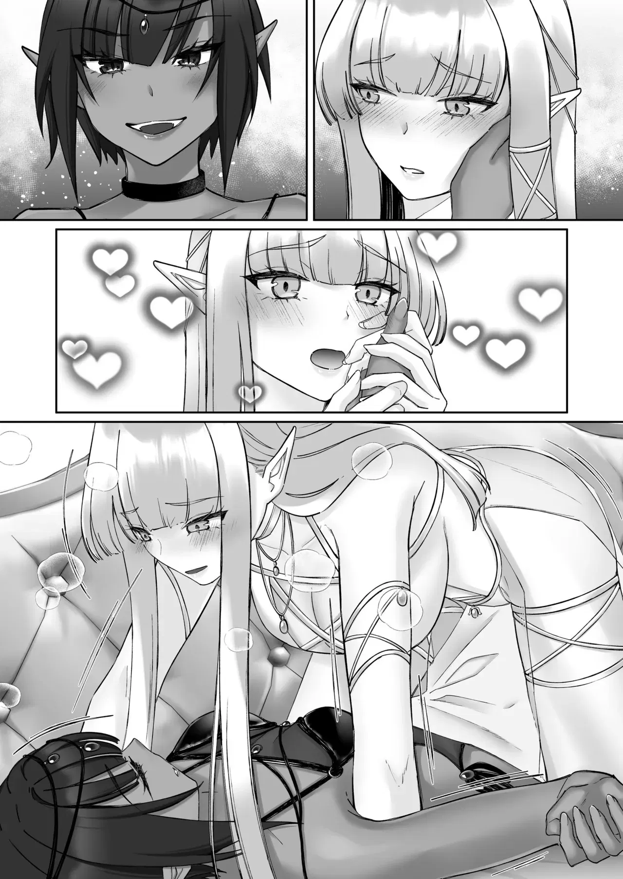 Image #145