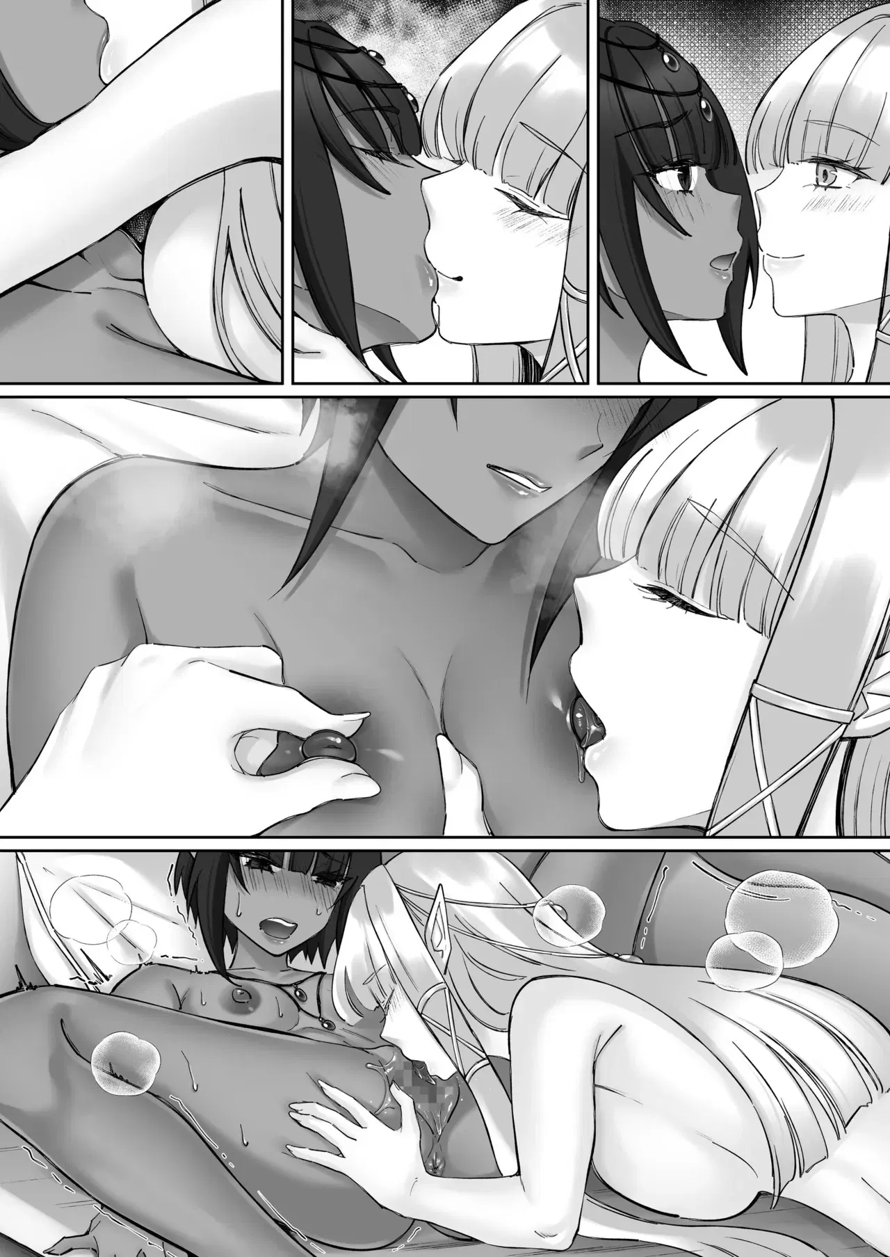 Image #148