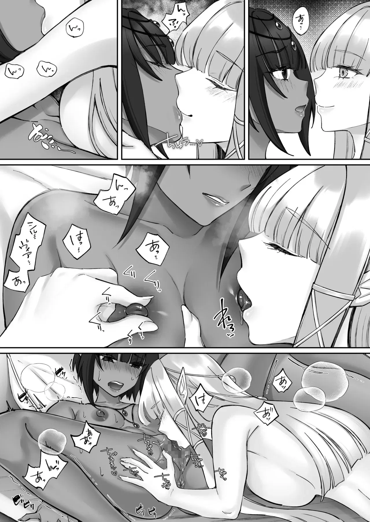 Image #57