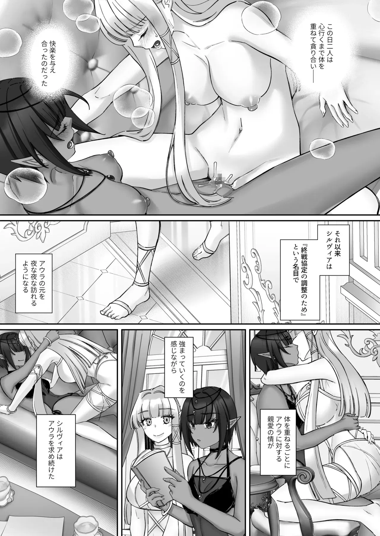 Image #58